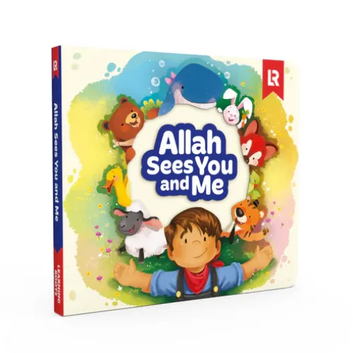 Allah Sees You and Me