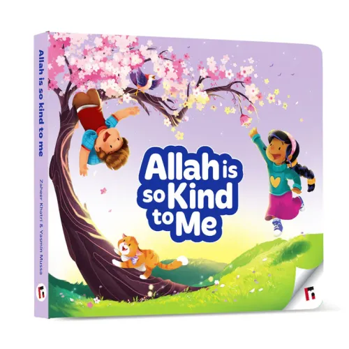 Allah is so Kind to Me Regular
