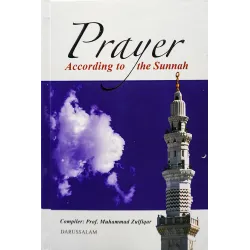 Prayer According to the Sunnah