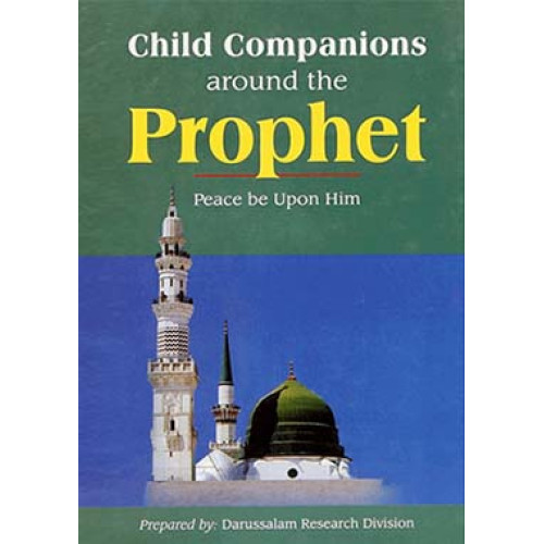 Child Companions around the Prophet