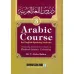 Arabic Course (3 Volume Set)
