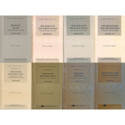 Islamic Creed Series 1-8 Complete Set