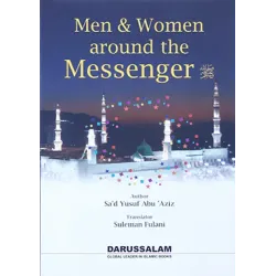 Men and Women around the Messenger - English