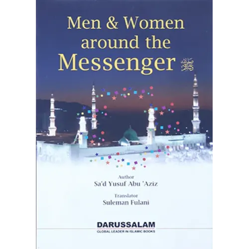 Men and Women around the Messenger - English Men and Women around the Messenger - English