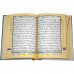 Tajweed Qur’an Standard Edition 7″ x 9″ Full Size Mushaf al-Tajweed (ARABIC ONLY)