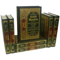 Sahih Muslim (1-7) vol set Sahih Muslim (1-7) vol set