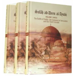Salah Ad-Deen Al-Ayubi (3 Volumes)