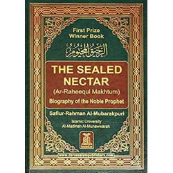The Sealed Nectar (Large HB) presented