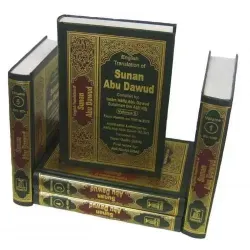 Sunan Abu Dawud (5 Vol. Set) Sunan Abu Dawud (5 Vol. Set)