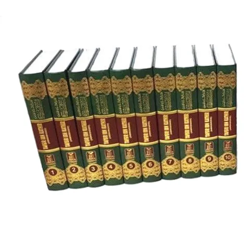 TAFSIR IBN KATHIR (1-10)