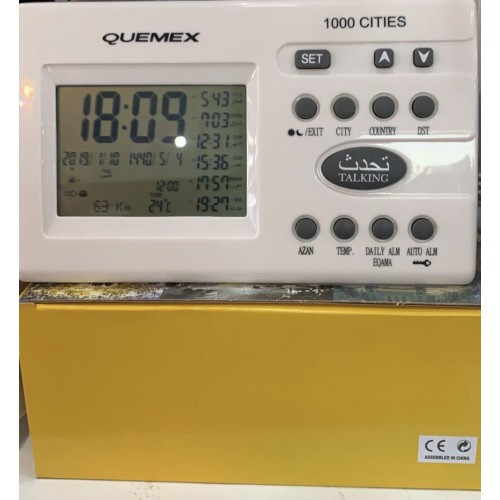 Quemex Table Azan clock QAC886