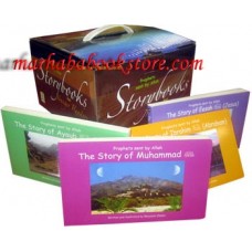 Prophets Sent by Allah (Set of 15 Books) islamic online store for children
