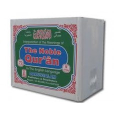 Noble Qur'an Arb/Eng (9 Vol. Set with Full Tafsir) 