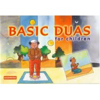 Basic Duas For children Goodword Children