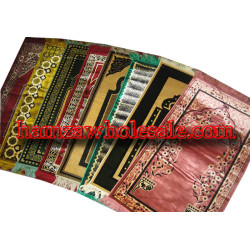 Prayer Mat or Jaye Namaz